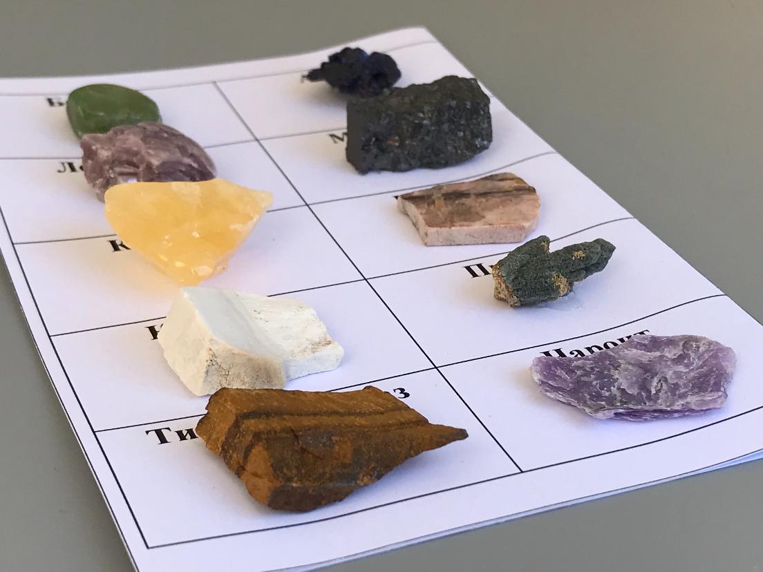 Коллекция минералов "Камни мира" 10 минералов KM-0004, фото 2
