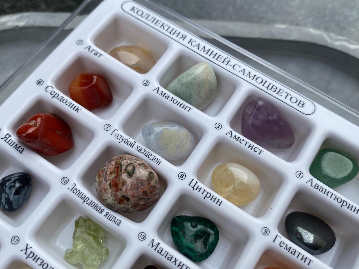 Коллекция камней-самоцветов 25 минералов KM-0011, фото 4