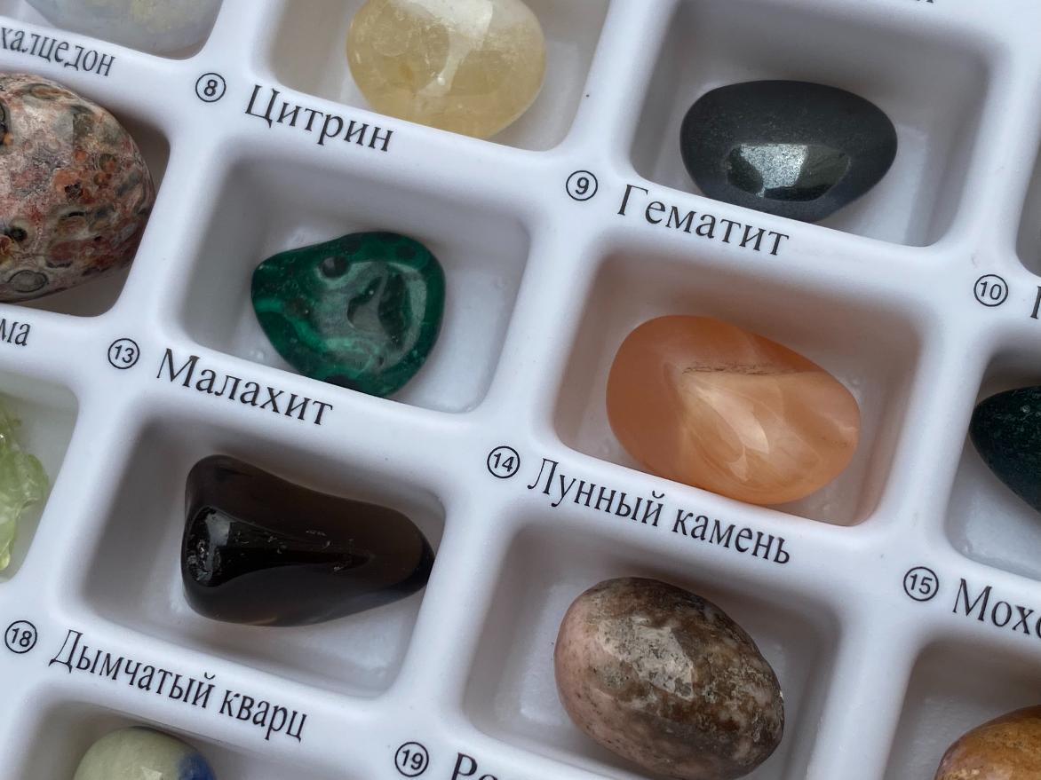 Коллекция камней-самоцветов 25 минералов KM-0011, фото 1