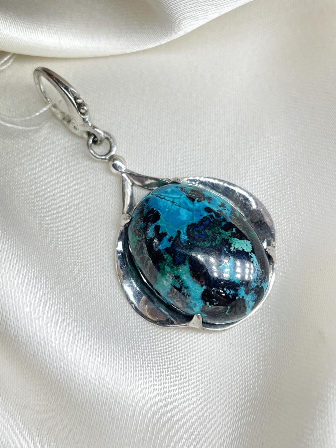 Кулон из серебра с хризоколлой K-218, фото 1