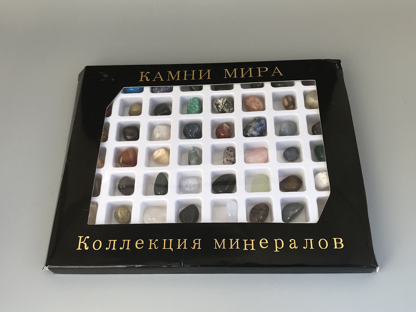 Коллекция минералов "Камни мира" 56 минералов KM-0001, фото 4