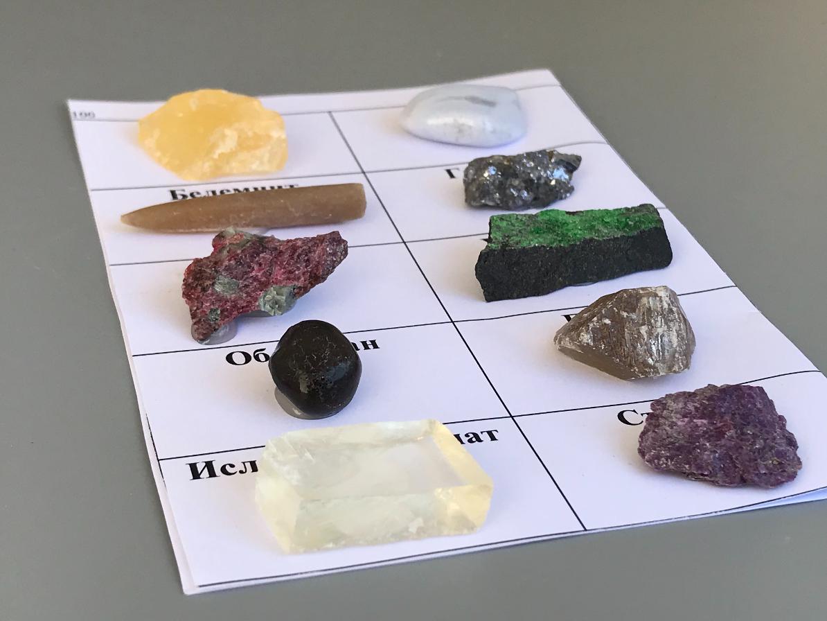 Коллекция минералов "Камни мира" 10 минералов KM-0006, фото 3
