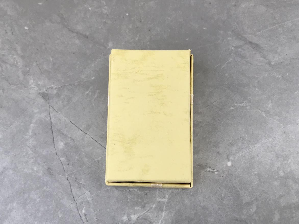 Подарочная желтая коробка  PDK-0005, фото 2