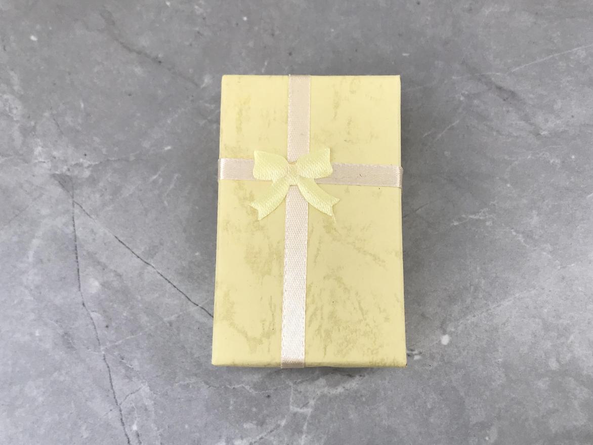 Подарочная желтая коробка  PDK-0005, фото 1